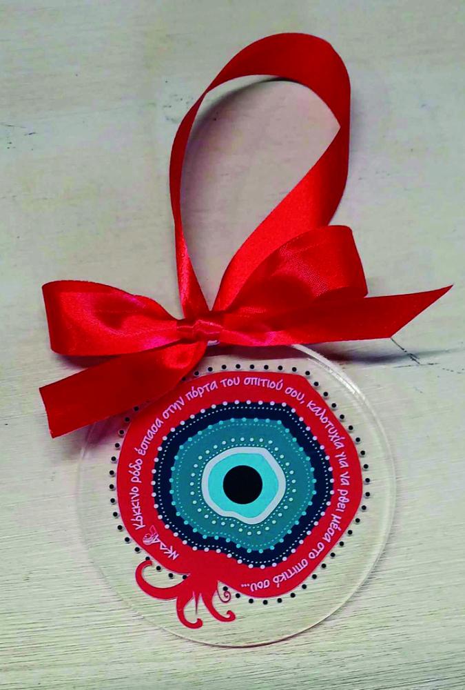 γούρι ρόδι.jpg